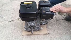 Subaru Robin EX27 - 9.0HP