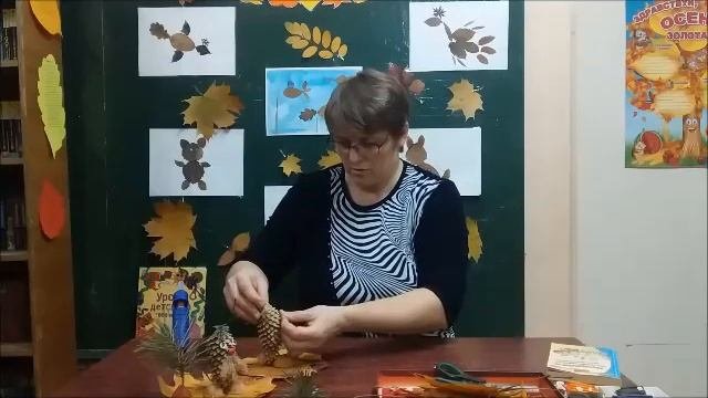 Мастер-класс «Нам осень подарила сказку»