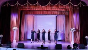 День молодежи