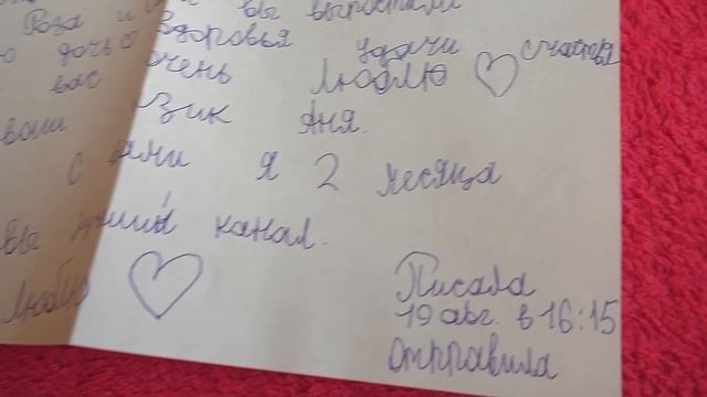 ПРИСЛАЛИ КЛЕТКУ С КРЫСАМИ! / ЛАПКА ПОЛОМАЛАСЬ! / КОРМ ДЛЯ ХОМЯКА / 2 часть / Alisa Easy Pets смотреть онлайн