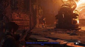Заканчиваем с Домингесом и спасаем Пайтити. #24(Shadow of the tomb raider, дитя джунглей)