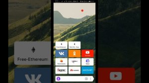 Как добавить в закладки в яндекс браузере на смартфоне