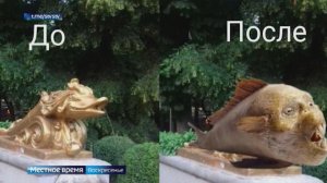 В Ставрополе продолжаются споры вокруг реставрации фонтана «Дельфины»