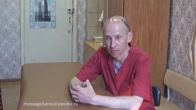 Что такое ДЦП?