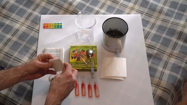 Делаю тест pH почвы и водопроводной воды смотреть онлайн