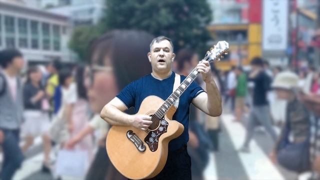 What a wonderful world (Bob Thiele and George David Weiss) смотреть онлайн