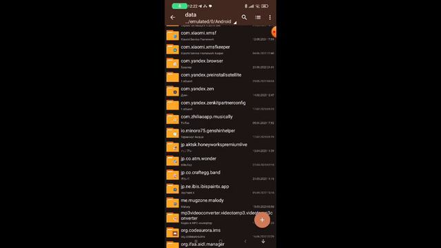 Как рероллить в секае смотреть онлайн