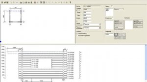 Делаем простейшую разбревновку в LogHouse