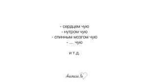 3 способа установить связь с Высшим Я