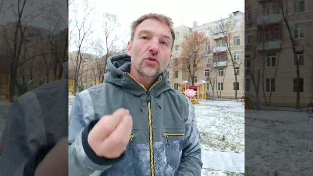 Психологические сценарии. Принцип работы. Формирование. Пример.