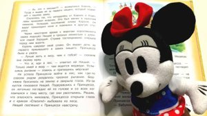 Сказка для детей «Капризная принцесса» - читаем вслух. Братья Гримм