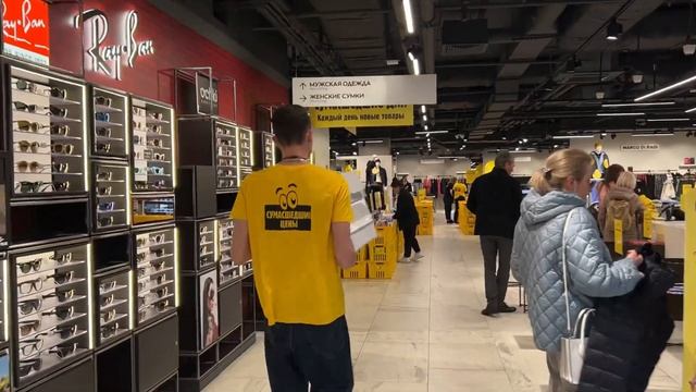 Универмаг СТОКМАНН. Честный обзор от стилиста. СУМАСШЕДШИЕ ДНИ. смотреть онлайн