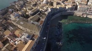 Сиракузы – солнечный и таинственный город