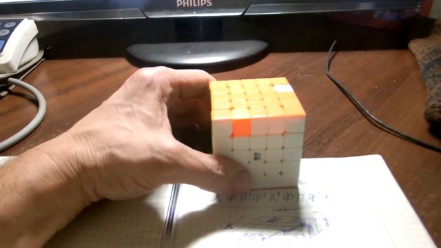 Как самому придумать формулы для сборки кубика Рубика смотреть онлайн