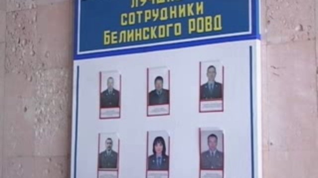 ветераны