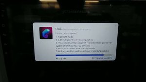 Как изменить тему в магнитоле Unison A400