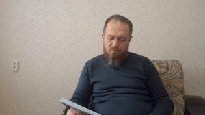 Урок-2(НАСЛЕДИЕ ПРЕДКОВ)Соборное уложение 1649 года.