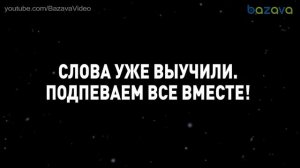 ПОЧЕМУ ОН, А НЕ Я ! (REMIX)