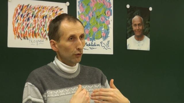 Введ.в йогу медитации сердца.Валдис Свирcкис (11.02 2013)00665 смотреть онлайн