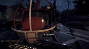 FAR CRY 5 -  ЛОПАТОМЕТ. НОВОЕ СЕКРЕТНОЕ ОРУЖИЕ! ГДЕ ВЗЯТЬ?