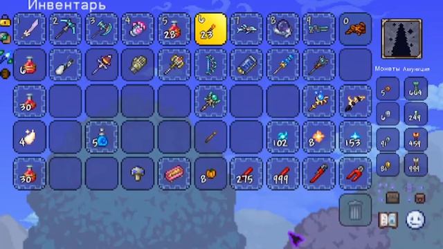 Terraria 1.4 || ОБЗОР || КАК ПРИЗВАТЬ НОВОГО БОССА / МИНИ СОБЫТИЕ В ТЕРРАРИИ 1.4.0.5 !? смотреть онлайн