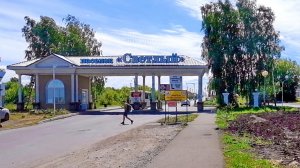 Магнитогорск, коттеджный посёлок Светлый (24.06.2020)
