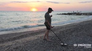 Garrett Axiom. Настройка металлодетектора