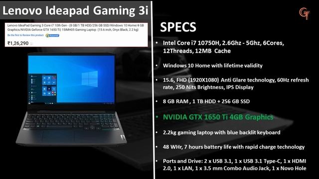 Lenovo Ideapad 3i Gaming - Intel i7 10th Gen + GTX 1650Ti - Are they Value for money ??? смотреть онлайн