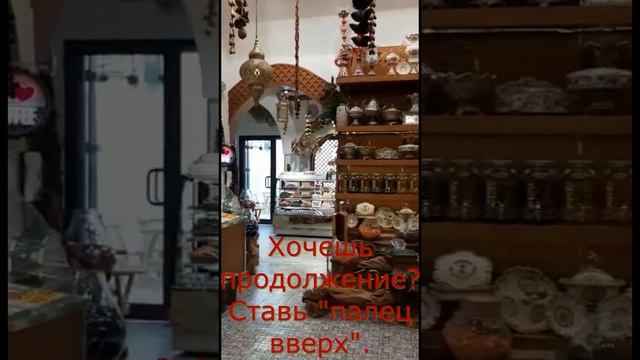 Арабский рынок02