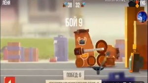 Играю в кец получил 10000 монет!!!