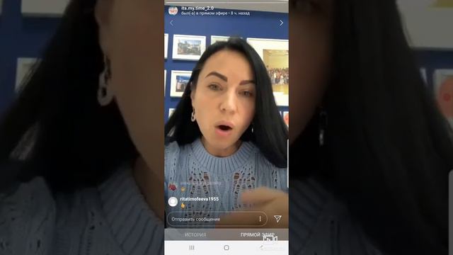 Как изменить свою жизнь. Отзывы о InCruises смотреть онлайн