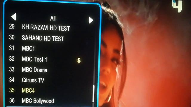 BADR SAT 26 EAST MBC CH WORKING ON BISS смотреть онлайн