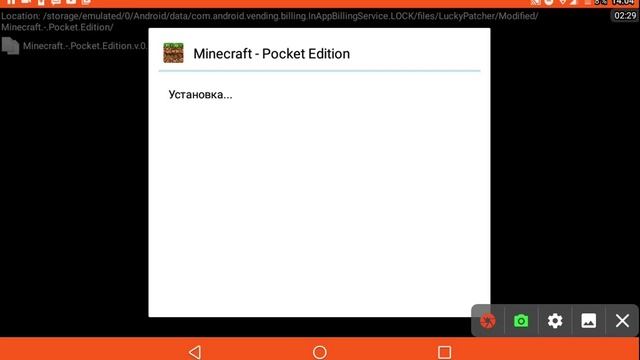 Как взломать майнкрафт на скины и текстур паки (без Рут) ? смотреть онлайн