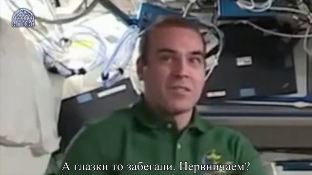 Урок 1, - отличите настоящее, от не настоящего.