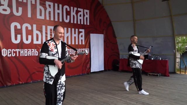 Дуэт "БАЛАЛАЙКА MIX" ( Частушки ) смотреть онлайн