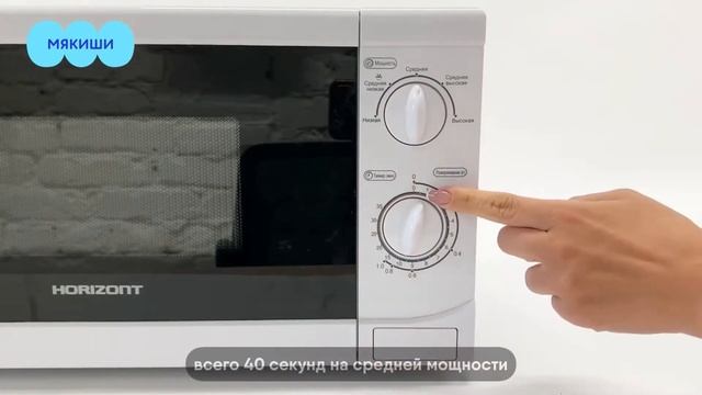 Игрушка-грелка с вишневыми косточками Тигр Мууд Мякиши смотреть онлайн