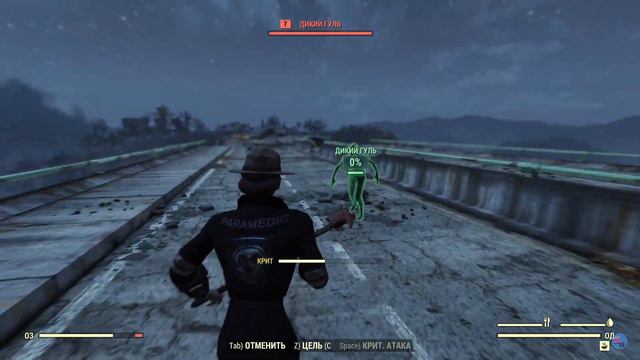 Смотрительница 🍁 Fallout 76 🍁 #7 смотреть онлайн