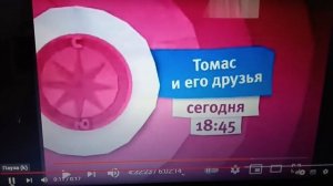 красный анонс карусель 1