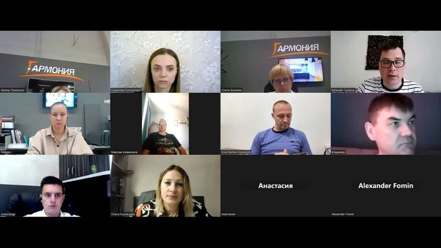 Урок 4 Презентация,практика