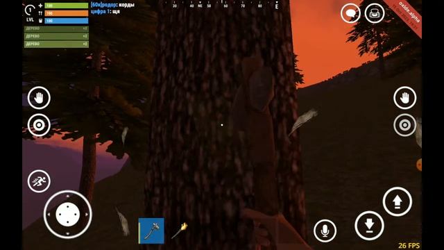 Стримчик Мобаил раст OXIDE смотреть онлайн