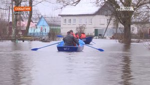 В Брянской области пик паводка ожидается в Трубчевском и Погарском районах