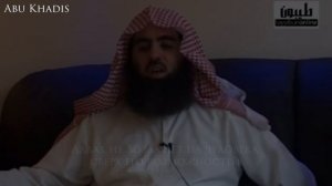 Мухаммад Люхайдан / Сура Аль-Бакара