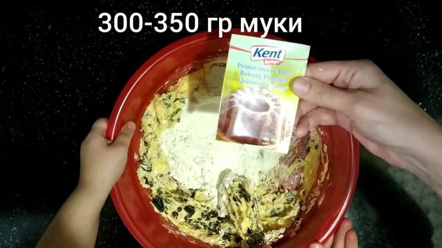 ПЕЧЕНЬЕ ДЛЯ САНТЫ. справится даже ребенок. Он и приготовил их )))
