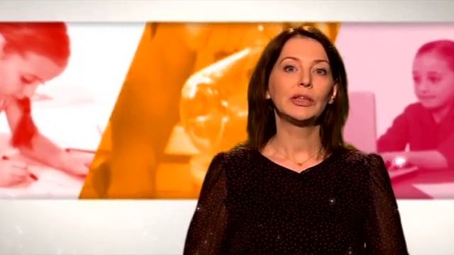 Формирование самоуважения