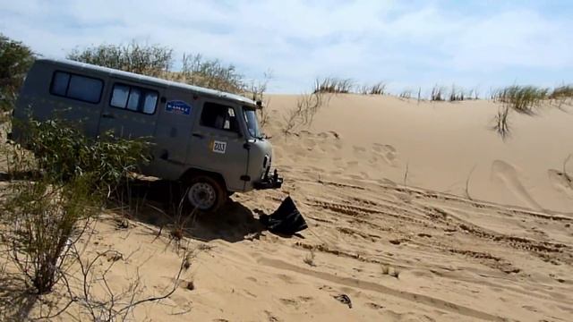 Пески Арчеды избранное смотреть онлайн