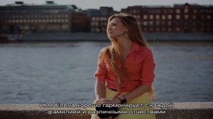 Алена и Елена: одно имя либо нет? Чем отличаются имена Елена и Алена?