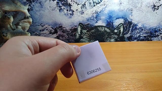 LEGO NINJAGO - 70685 ШКВАЛ КРУЖИТЦУ - КОУЛ.Обзор смотреть онлайн