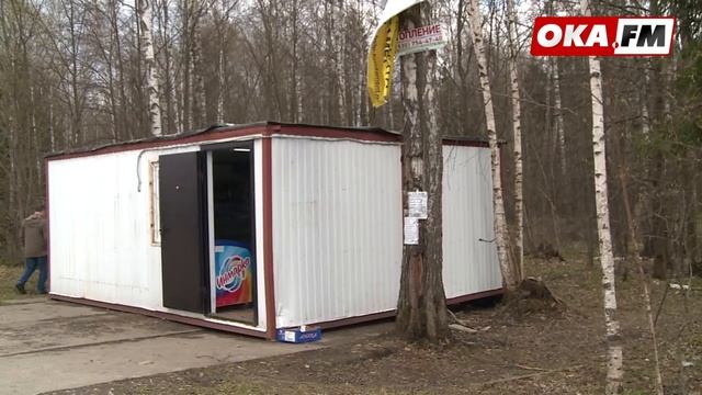 Магазины в СНТ не законны смотреть онлайн