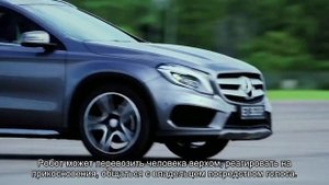 В Китае представили робота-лошадь