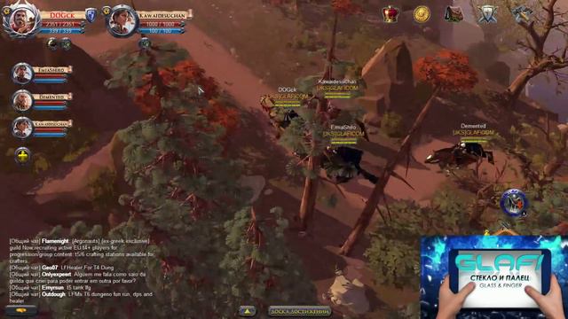 Albion Online - Стрим 83 играем в Albion Online 18